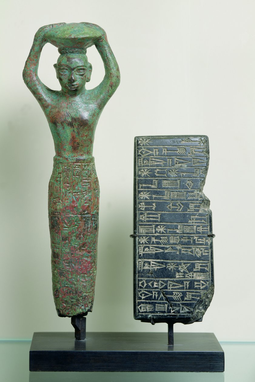 Schatz von Amar-Sin (ca. 2047 v. Chr.) König von Ur, ca. 2040 v. Chr. von Sumerian