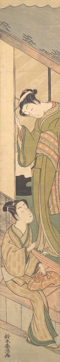 Druck von Suzuki Haruji