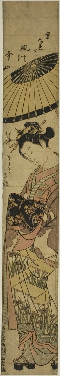Kurtisane auf Parade von Suzuki Harunobu