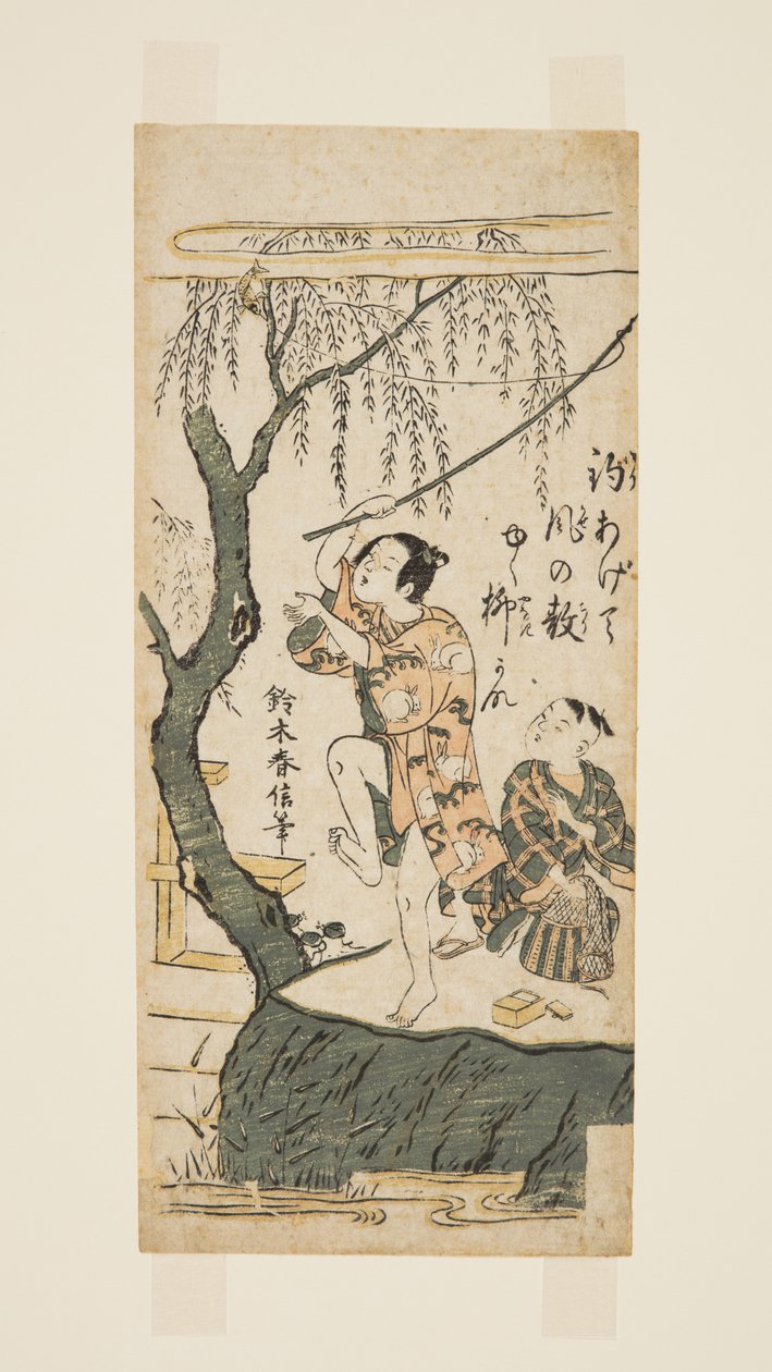 Fischen und Wind von Suzuki Harunobu