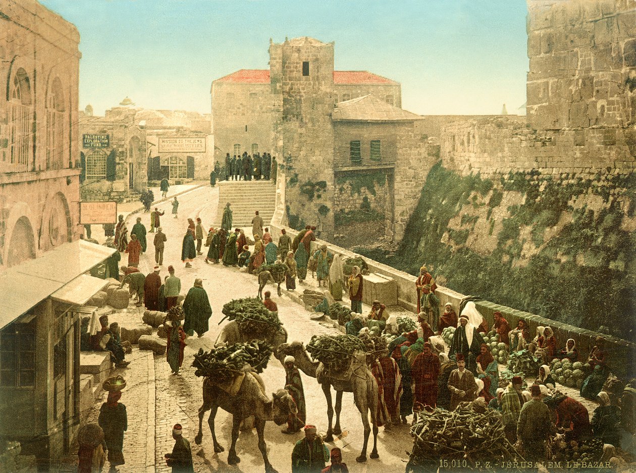 Straße vor dem Davidsturm, Jerusalem, ca. 1880-1900 von Swiss Photographer