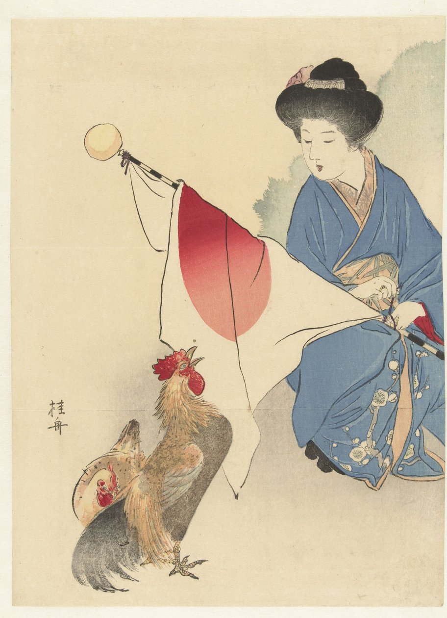 Frau mit japanischer Flagge und einem Hahn von Takeuchi Keishū