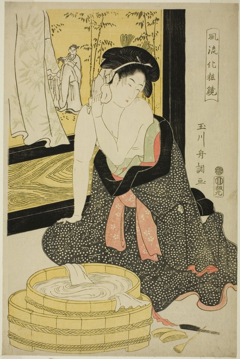 Spiegel der Eleganz von Tamagawa Shucho