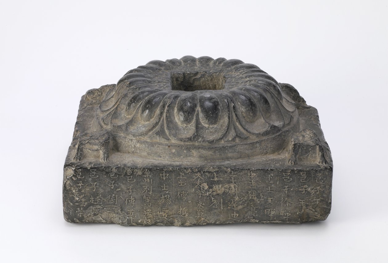 Buddhistischer Lotus-Podest von Tang Dynasty Chinese School