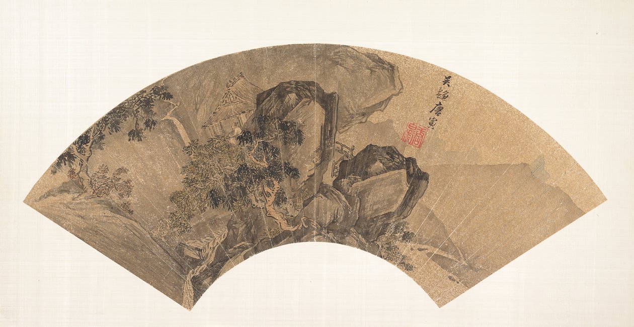 Betrachtung eines Wasserfalls von Yin Tang