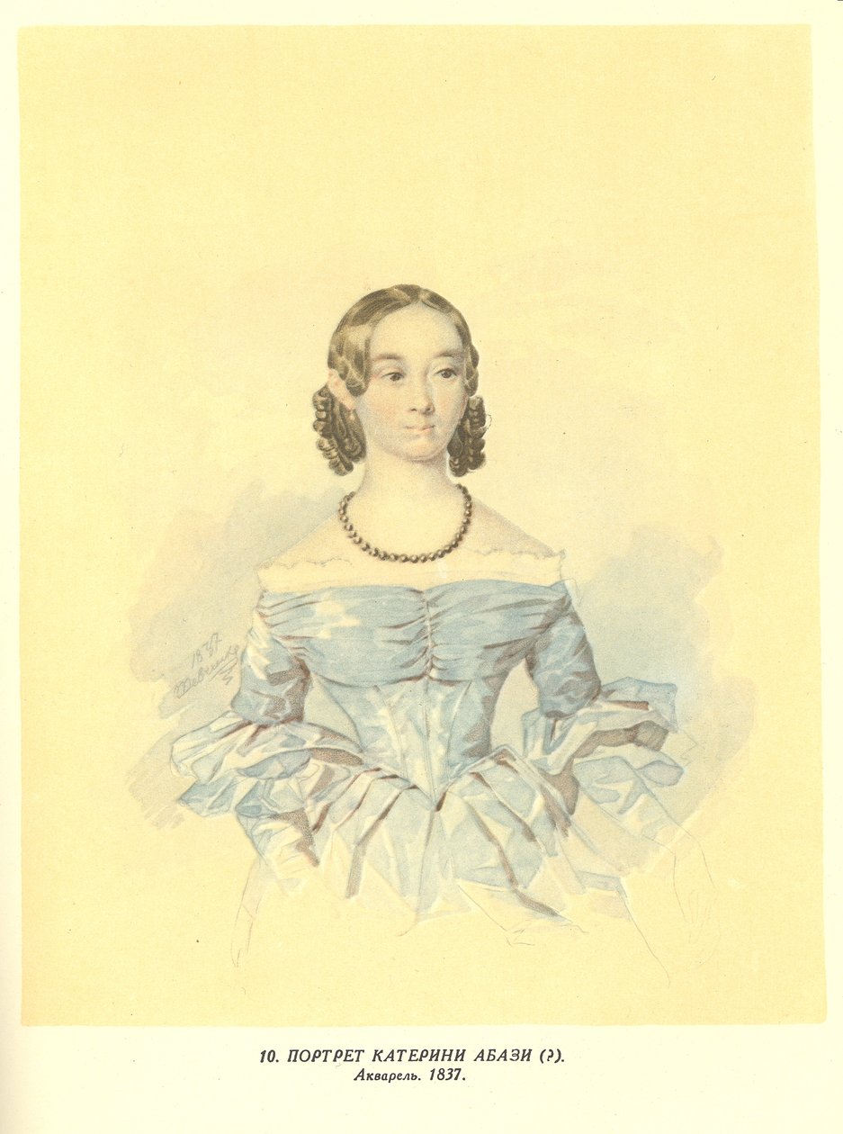 Catherine Abaza von Taras Shevchenko