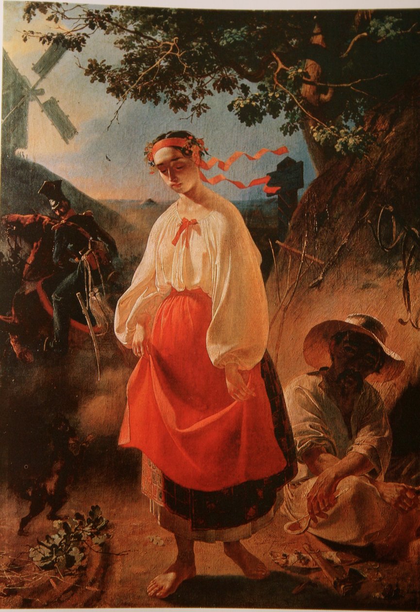 Kateryna von Taras Shevchenko