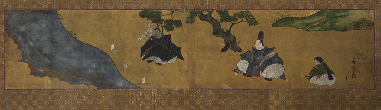 Waschungsszene (Misogi) von Tawaraya Sōri