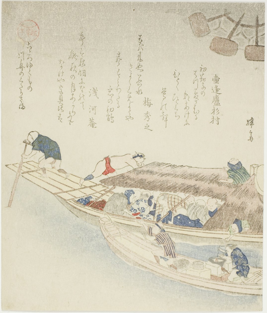 Fähre auf dem Yodo-Fluss von Teisai Hokuba