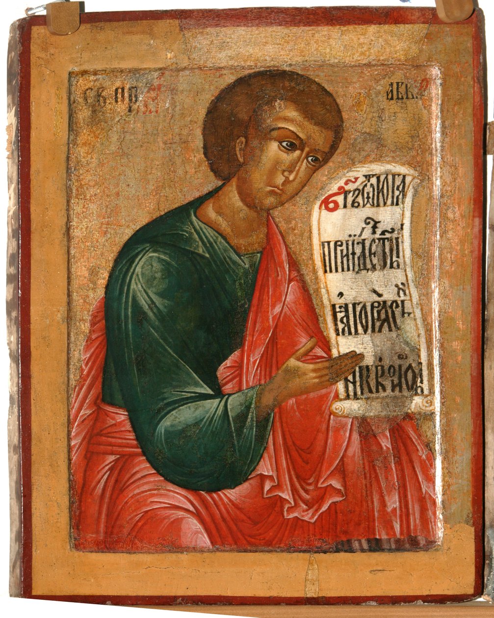 Der Prophet Habakuk, 1645 von Terenty Fomin