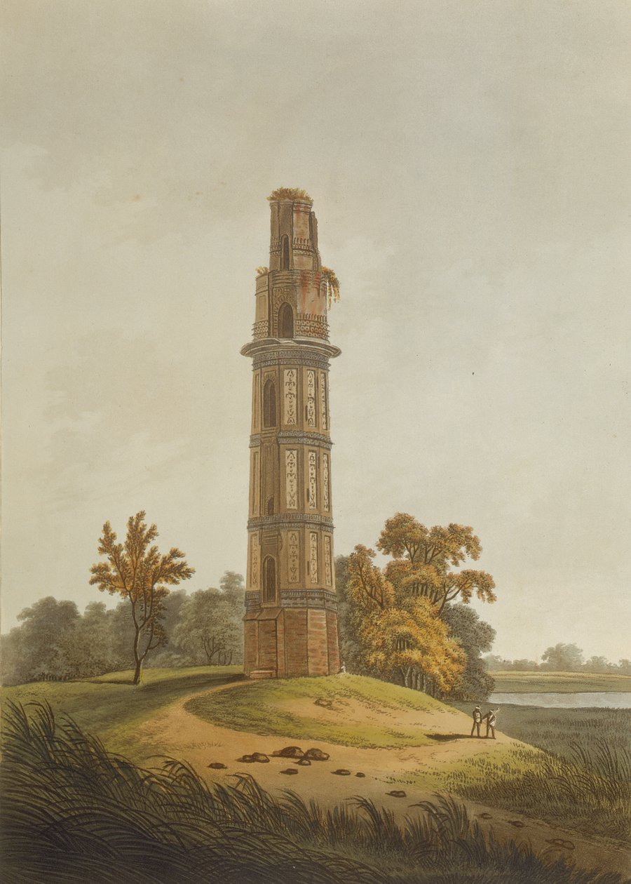 Eine Pagode, graviert von Joseph Constantine Stadler, veröffentlicht von Edward Orme, 1804 von Thomas Daniell