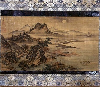 Landschaft, japanisch von Toeki Unkoku