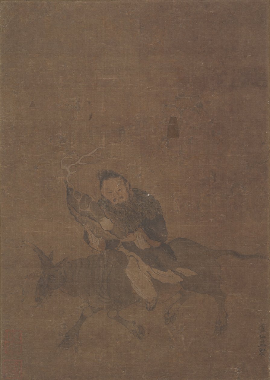Daoist auf einem gehörnten Tier reitend von Tong Renyi