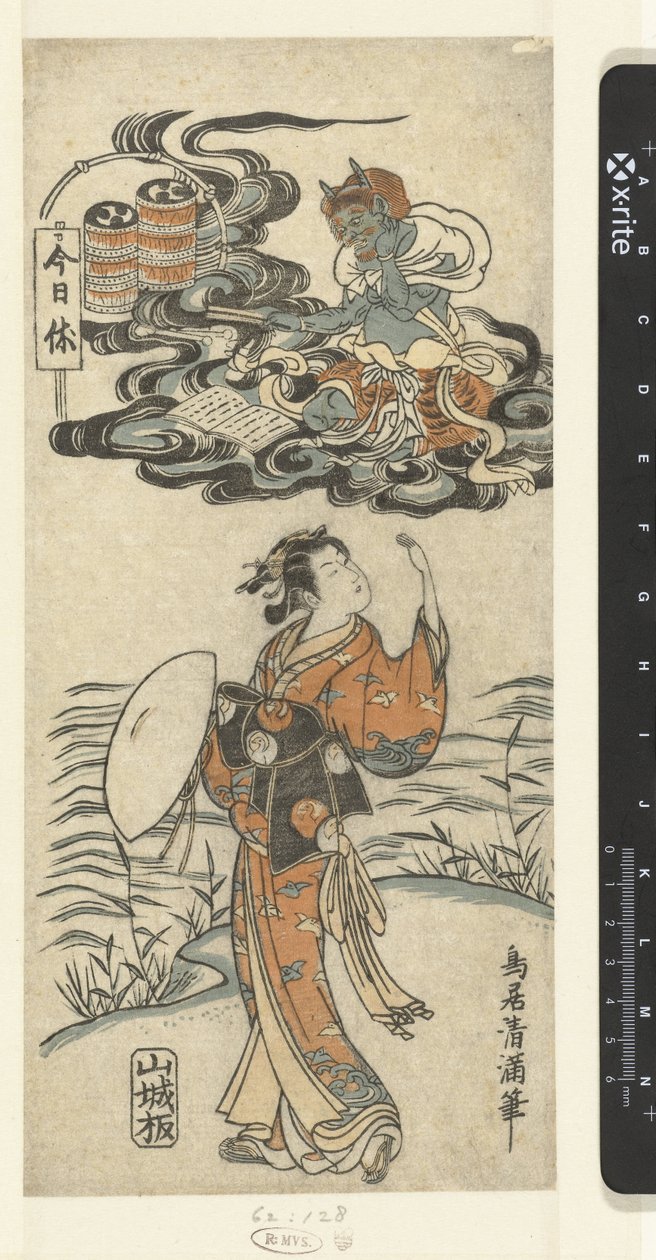 Mädchen und der Donnergott Raijin von Torii Kiyomitsu (I)