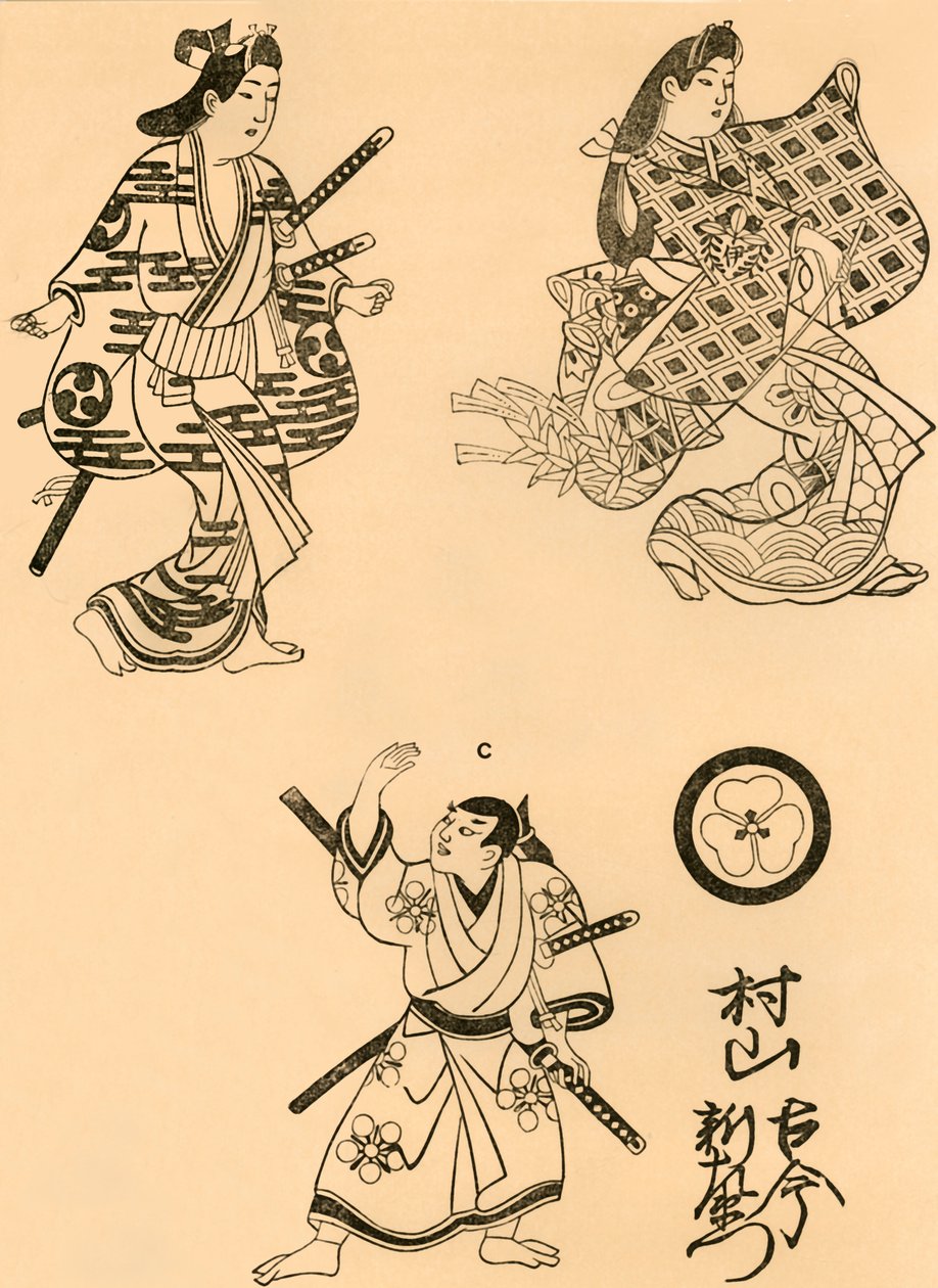 Drei Figuren, 1693, 1924 von Torii Kiyonobu I