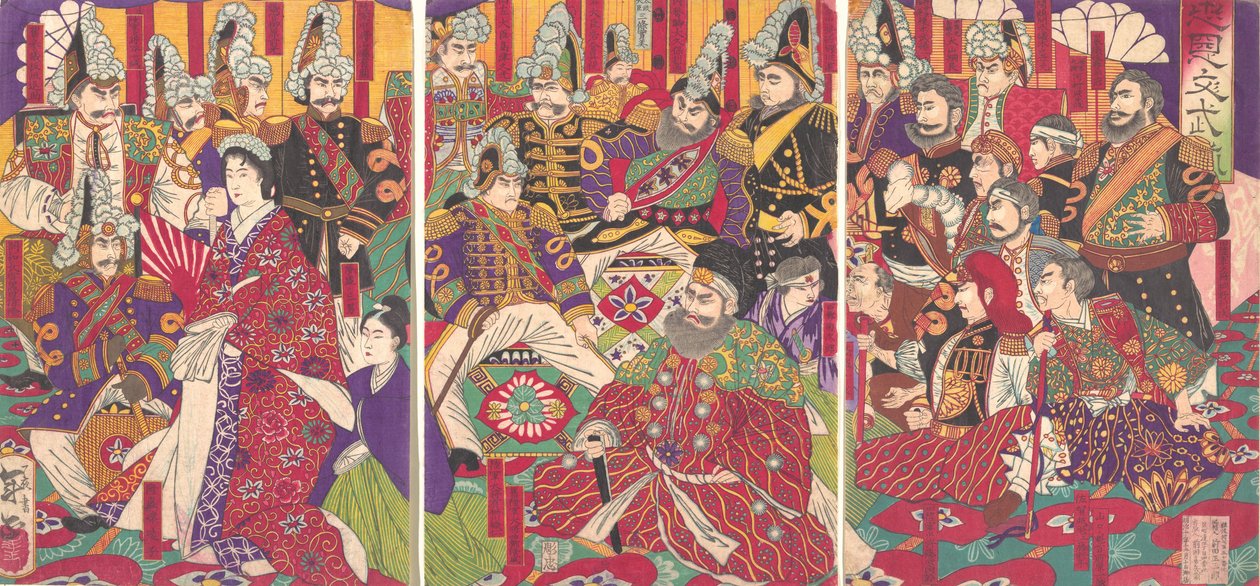 Zivile und militärische Beamte, Dezember 1877 von Toshimasa