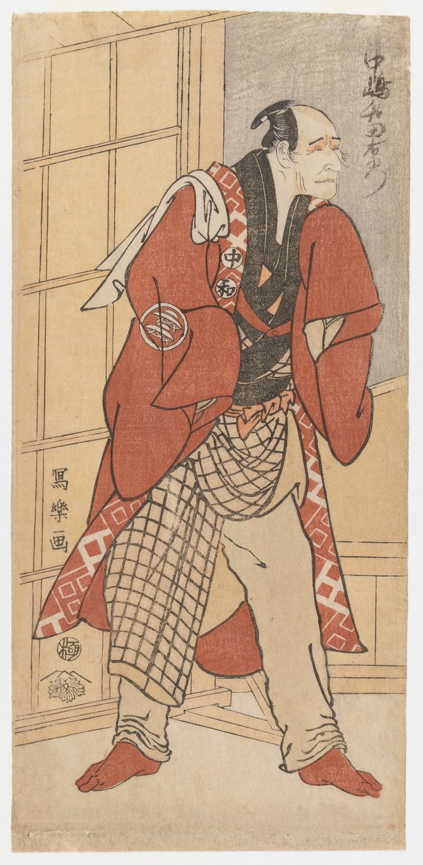 Daizo der Ersatz, 1794 von Toshusai Sharaku