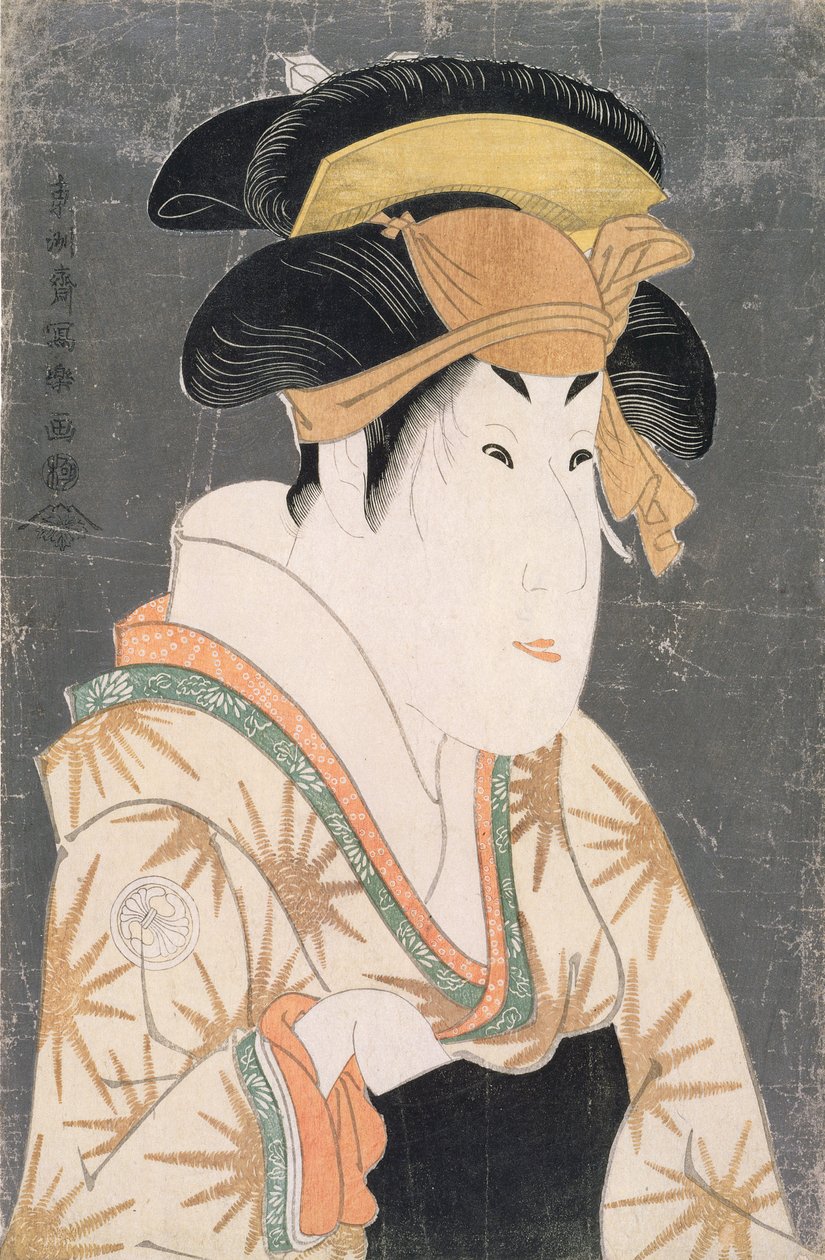 Segawa Kikunojo III in der Rolle von Oshizu von Toshusai Sharaku