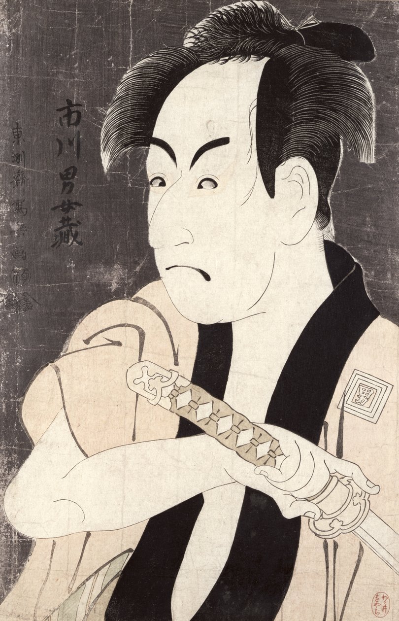 Der Schauspieler Ichikawa Omezu in der Rolle des Dieners Yakko Ippei, 1794 (Farbholzschnitt) von Toshusai Sharaku
