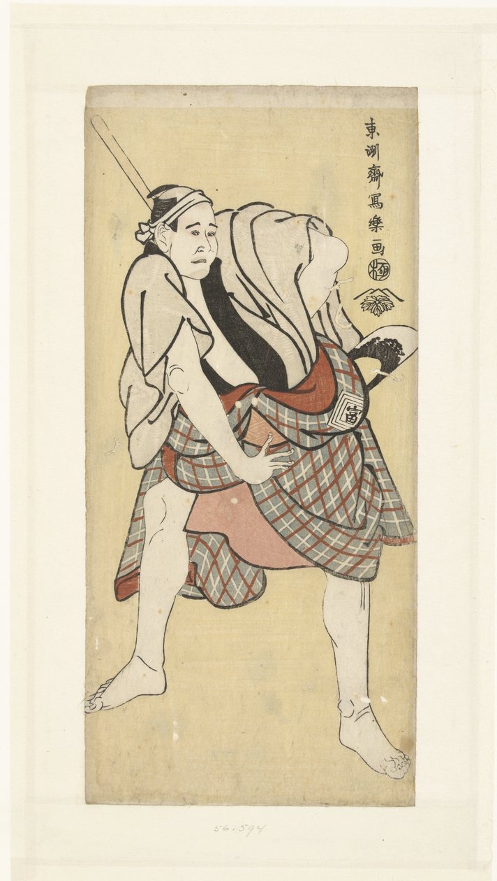 Porträt von Ichikawa Tomiemon von Toshusai Sharaku