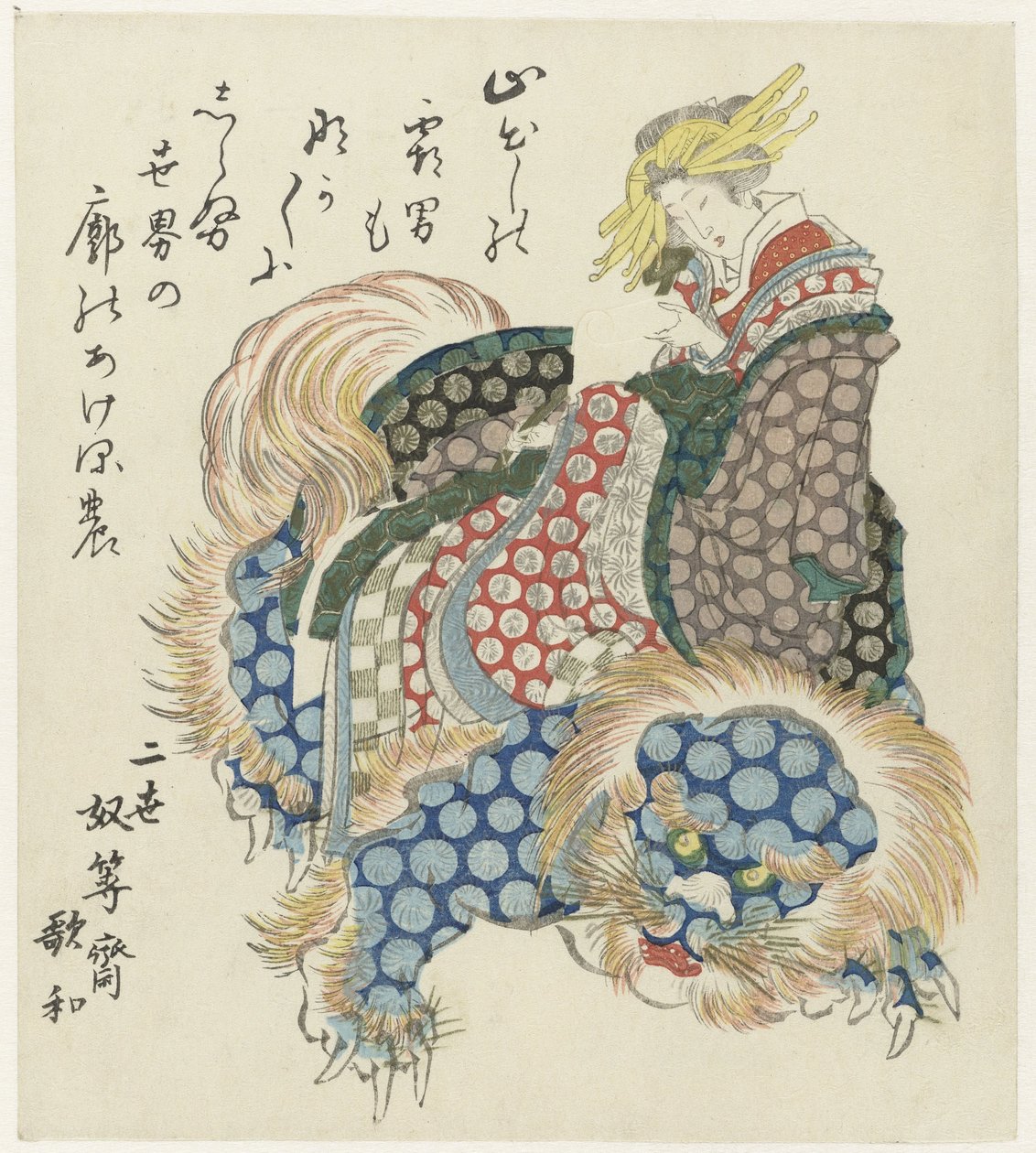 Kurtisane reitend auf einem Shishi von Totoya Hokkei