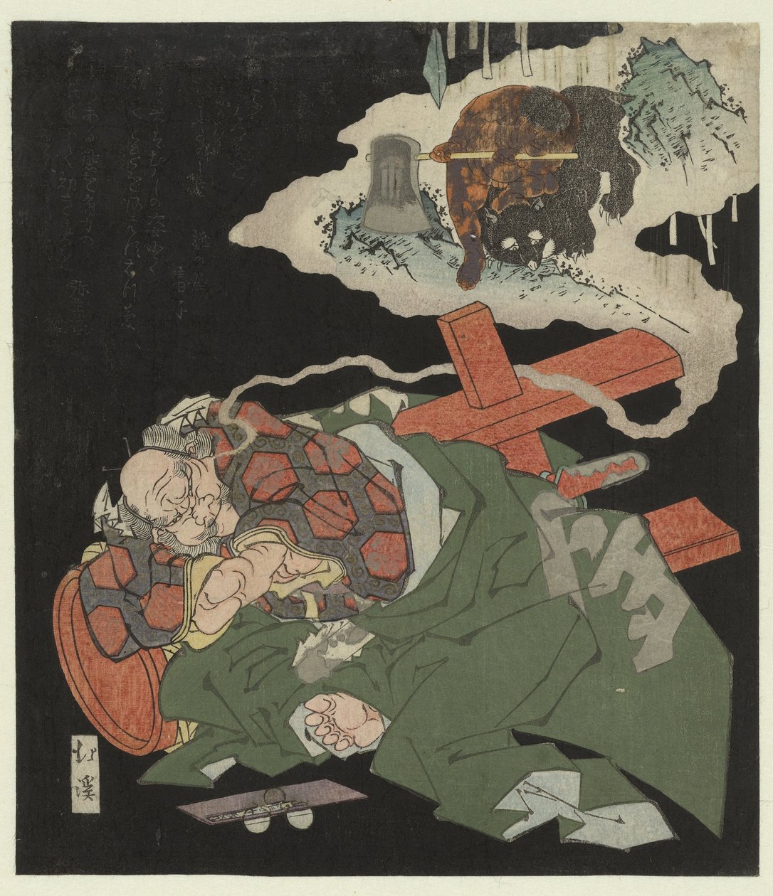 Kintarō träumt von seiner Jugend von Totoya Hokkei