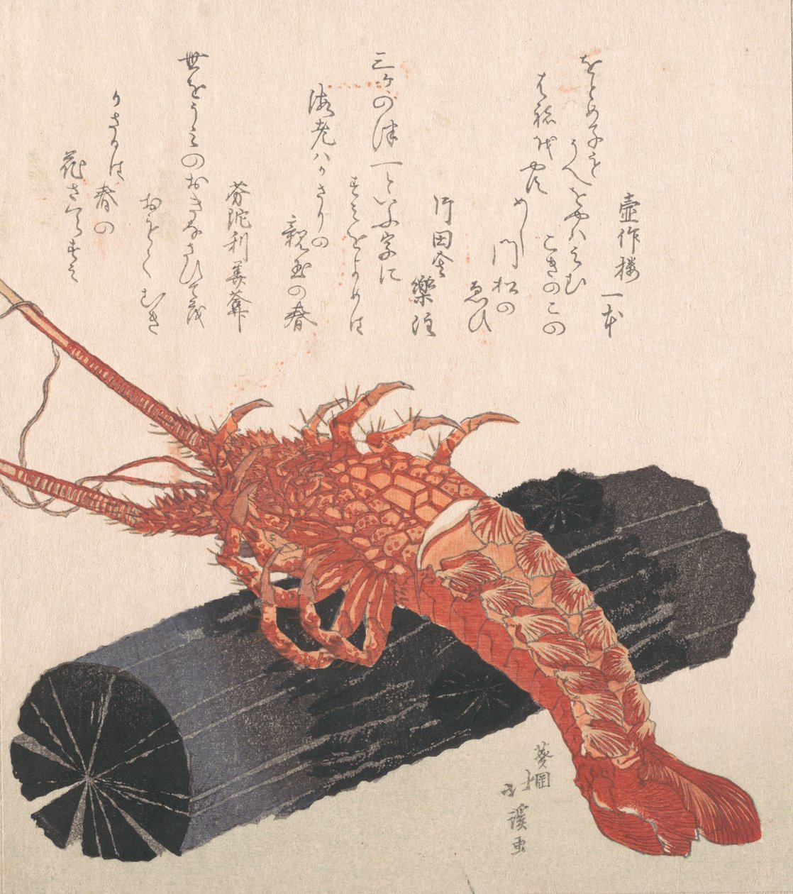 Hummer auf einem Stück Kohle von Totoya Hokkei