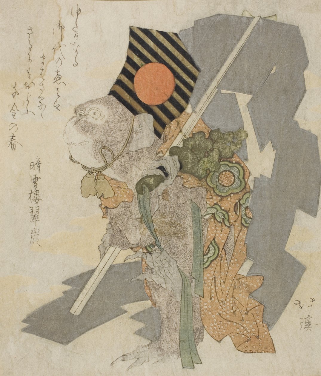 Affe, der Sanbaso-Tanz aufführt von Totoya Hokkei
