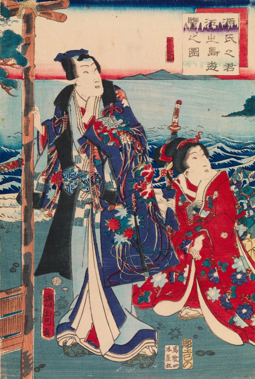 Genji-Ausflug zur Insel Enoshima von Toyohara Kunichika