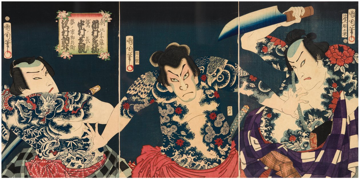 Die Kabuki-Schauspieler (von rechts nach links) Ichimura Kakitsu IV als Asahina Tobei, Nakamura Shikan IV als Washi ... von Toyohara Kunichika