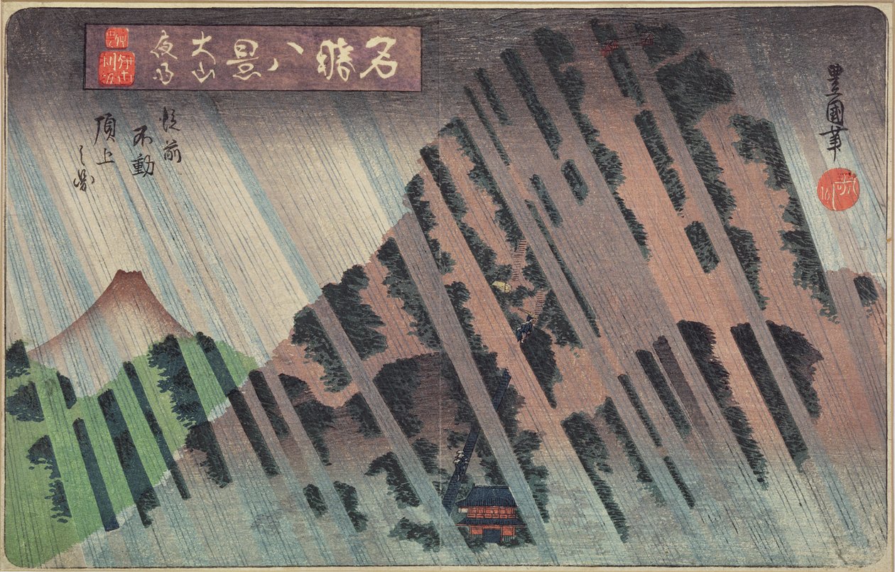 Nachtregen auf Oyama, ca. 1830 von Toyokuni II