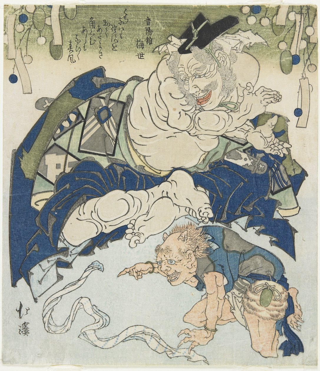 (Zwei Dämonen) von Toyota Hokkei