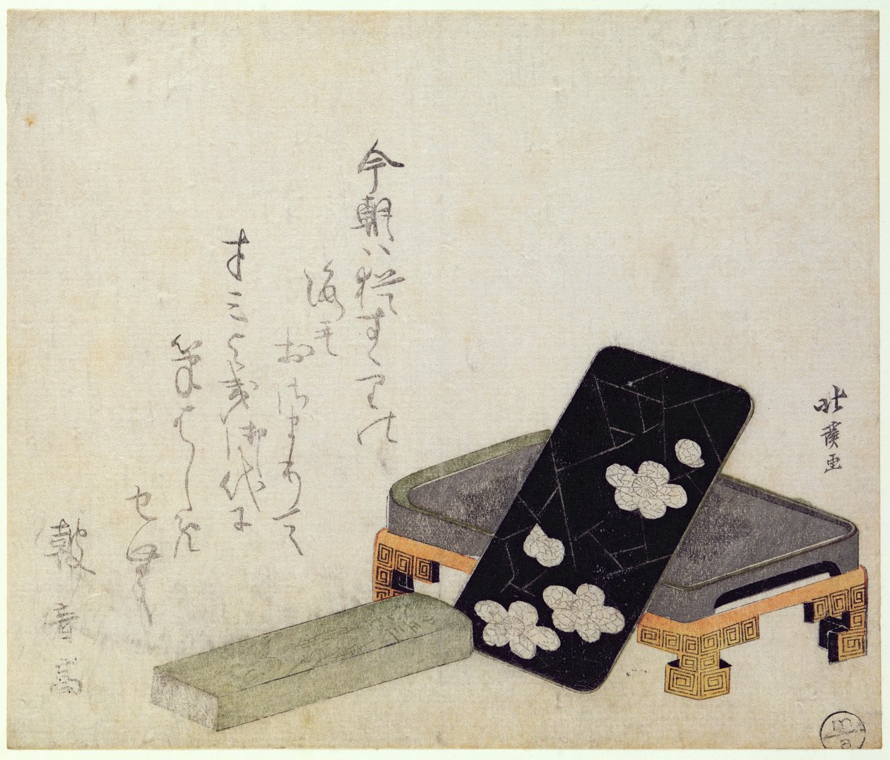 Tuschestein von Toyota Hokkei