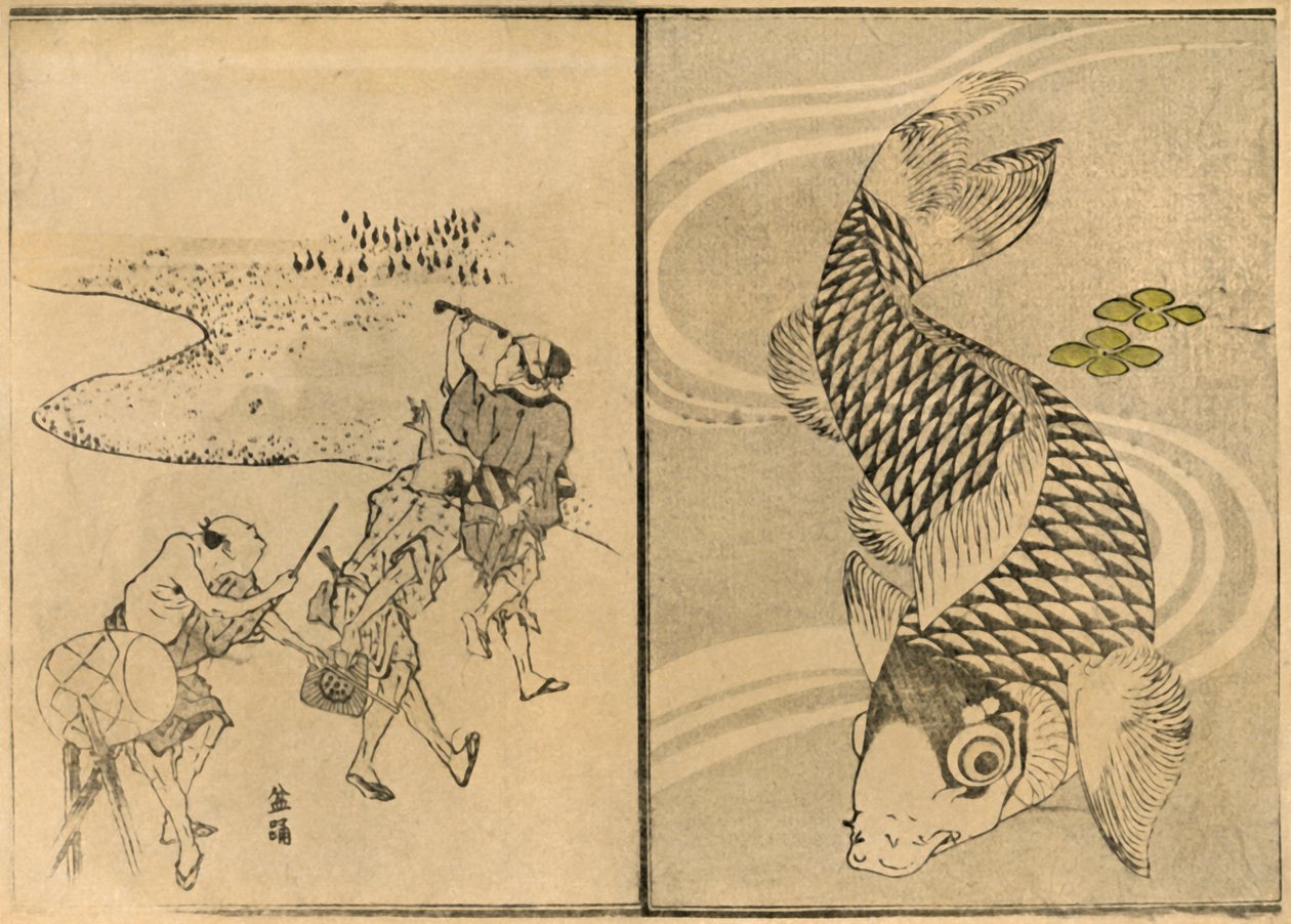Drei Männer und Karpfen, 1814, 1924 von Toyota Hokkei