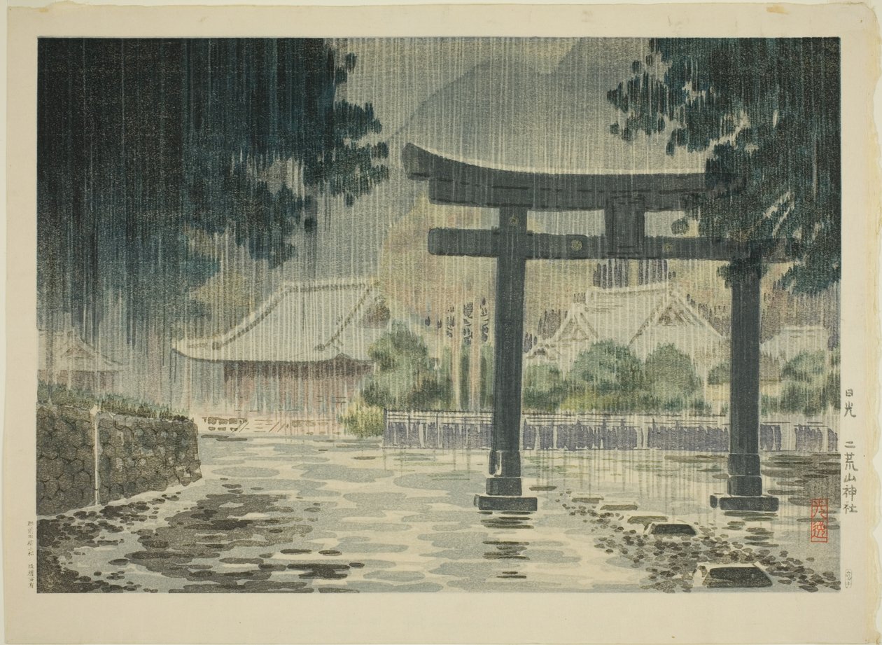 Futarasan-Schrein in Nikko von Tsuchiya Kōitsu