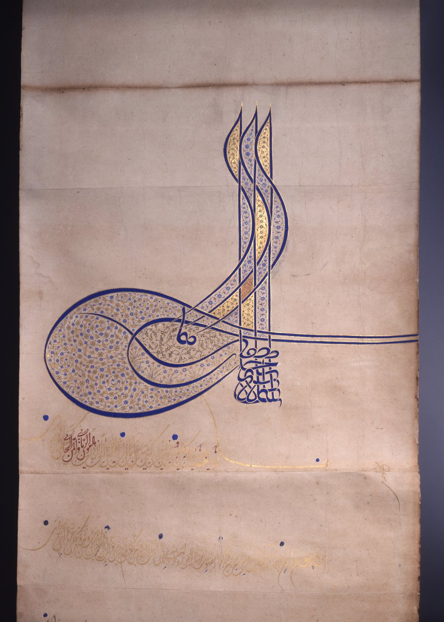 Ferman mit einer Tughra von Unknown