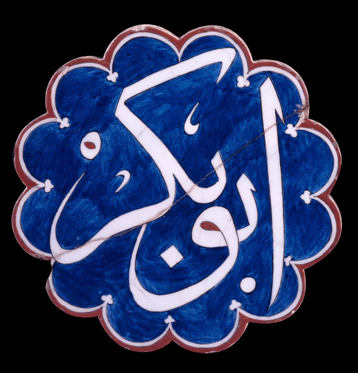 Gelappte Iznik-Fliese von Unknown