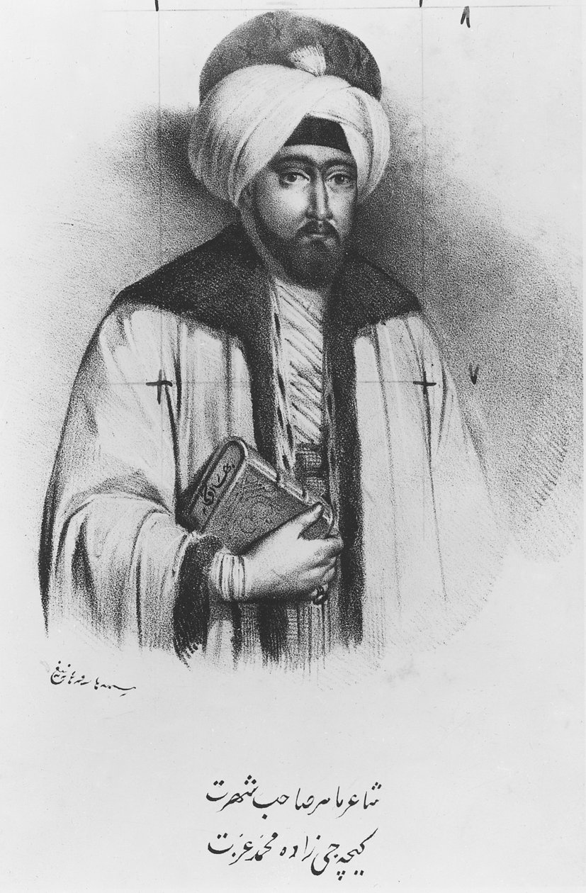 Keçecizâde İzzet Molla von Turkish School