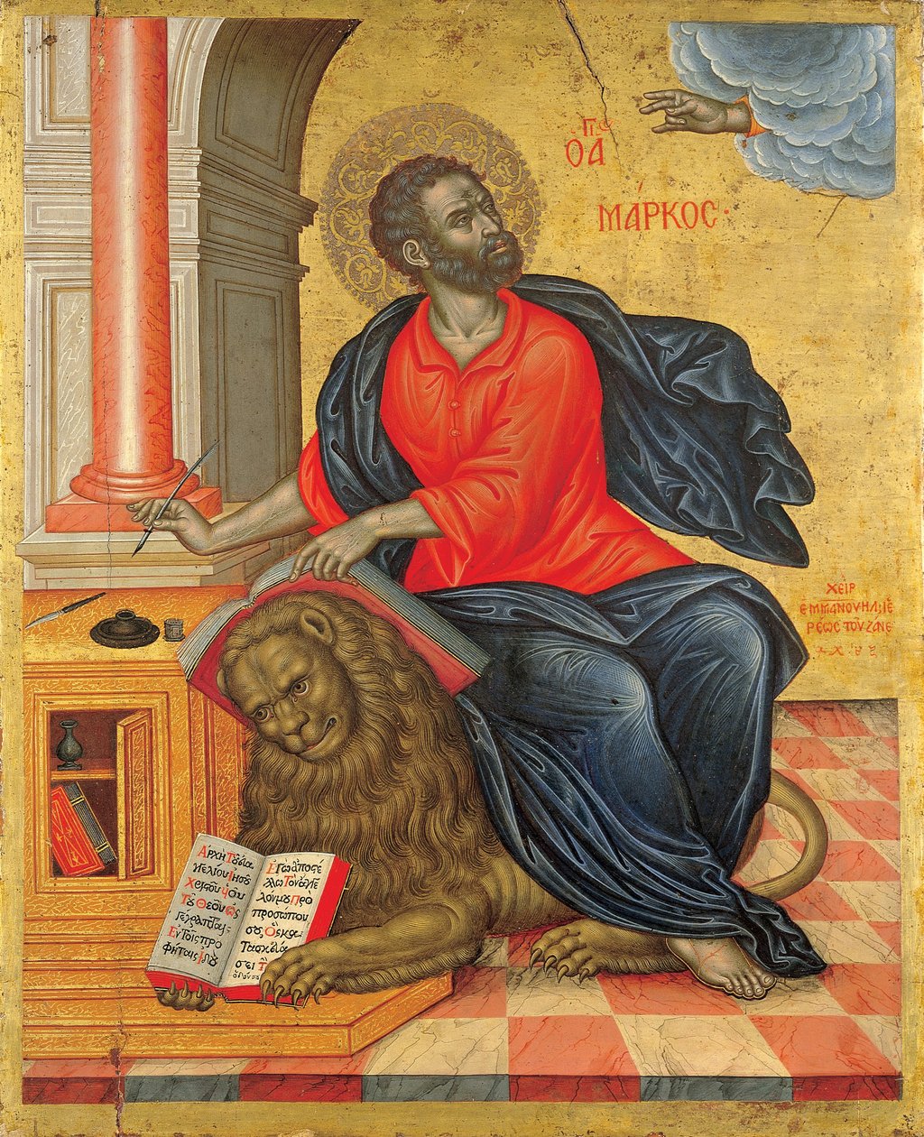 Der Evangelist Markus von Emmanuel Tzanes