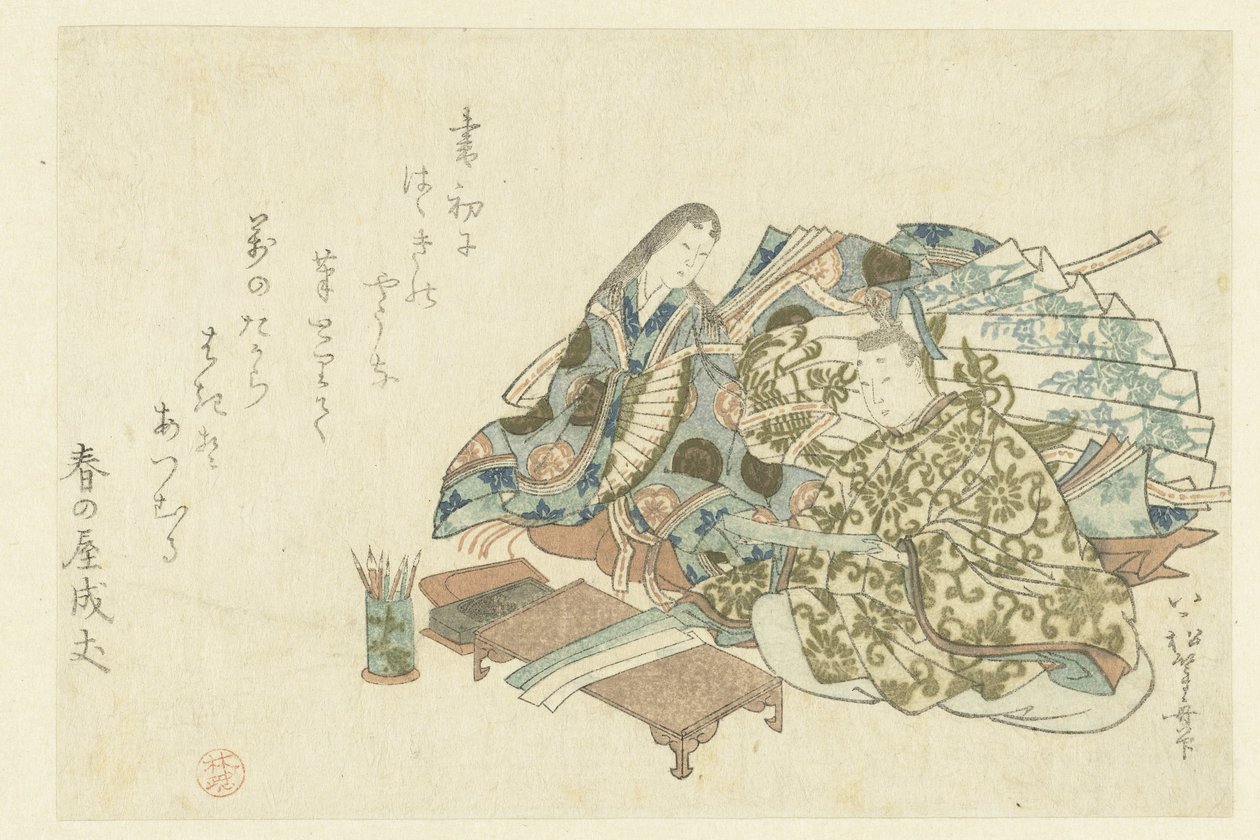 Ein Höfling bereitet sich darauf vor, ein Gedicht zu schreiben von Uematsu Toshu
