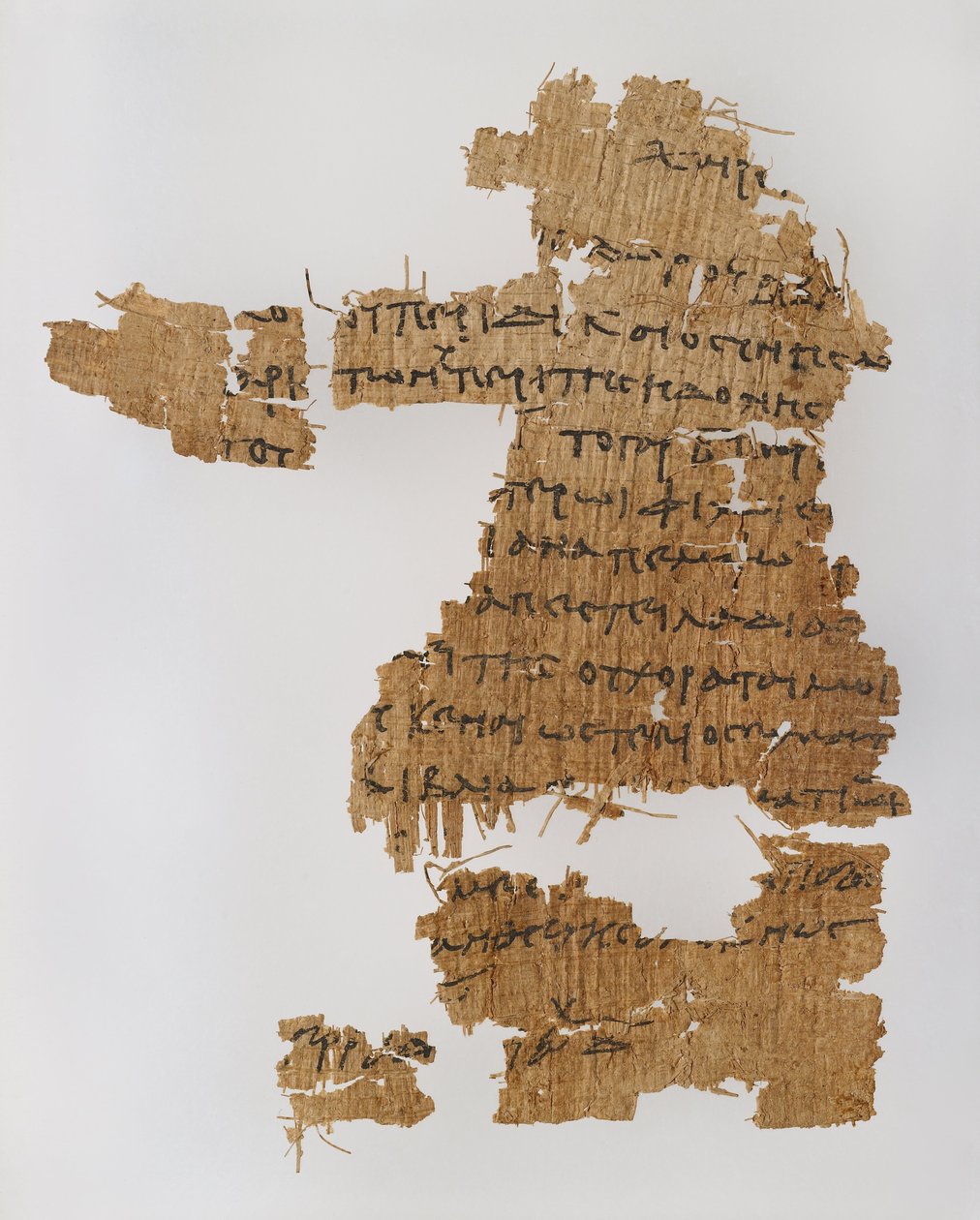 Fragment eines Briefes von Unbekannt Unbekannt