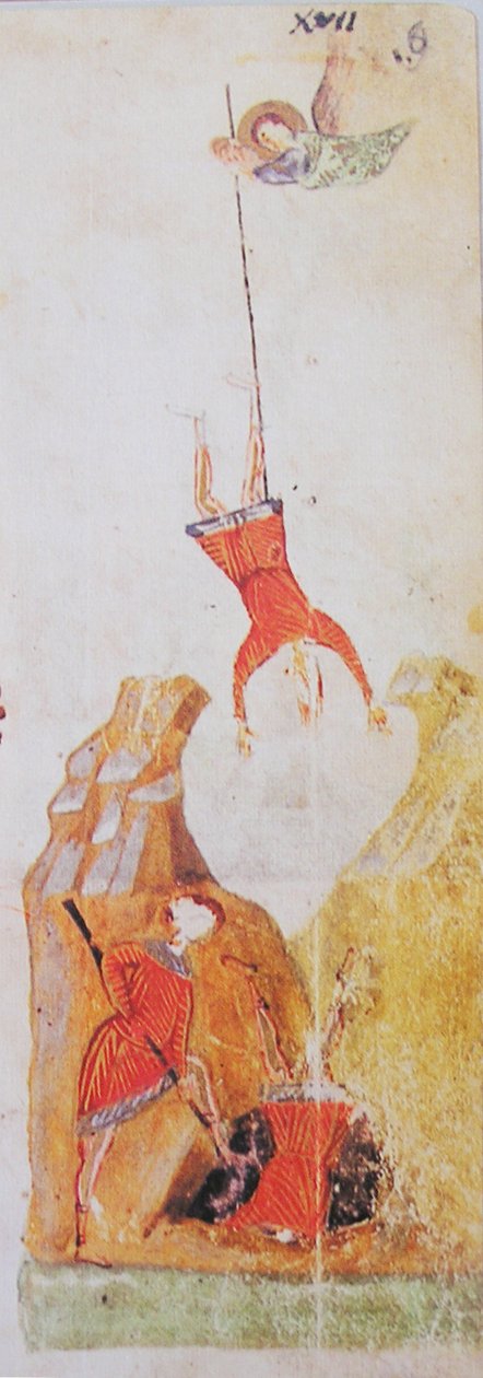 Kiewer Psalter von Unbekannt Unbekannt