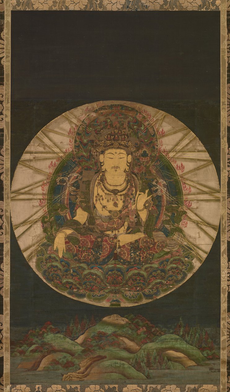 Kokuzo Bosatsu (Akasagarbha) von Unbekannt Unbekannt