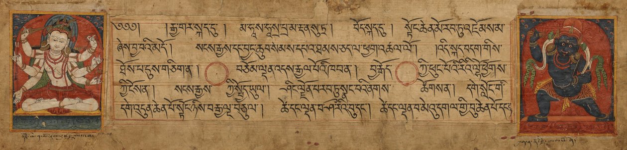 Manuskriptseite von Vajrapani und Manjushri von Unbekannt Unbekannt