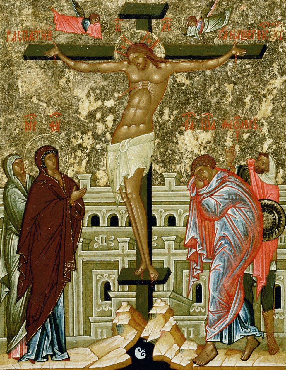 Die Kreuzigung unseres Herrn, russische Ikone aus der Kathedrale von St. Sophia, Nowgoroder Schule, 15. Jahrhundert von Unbekannt Unbekannt