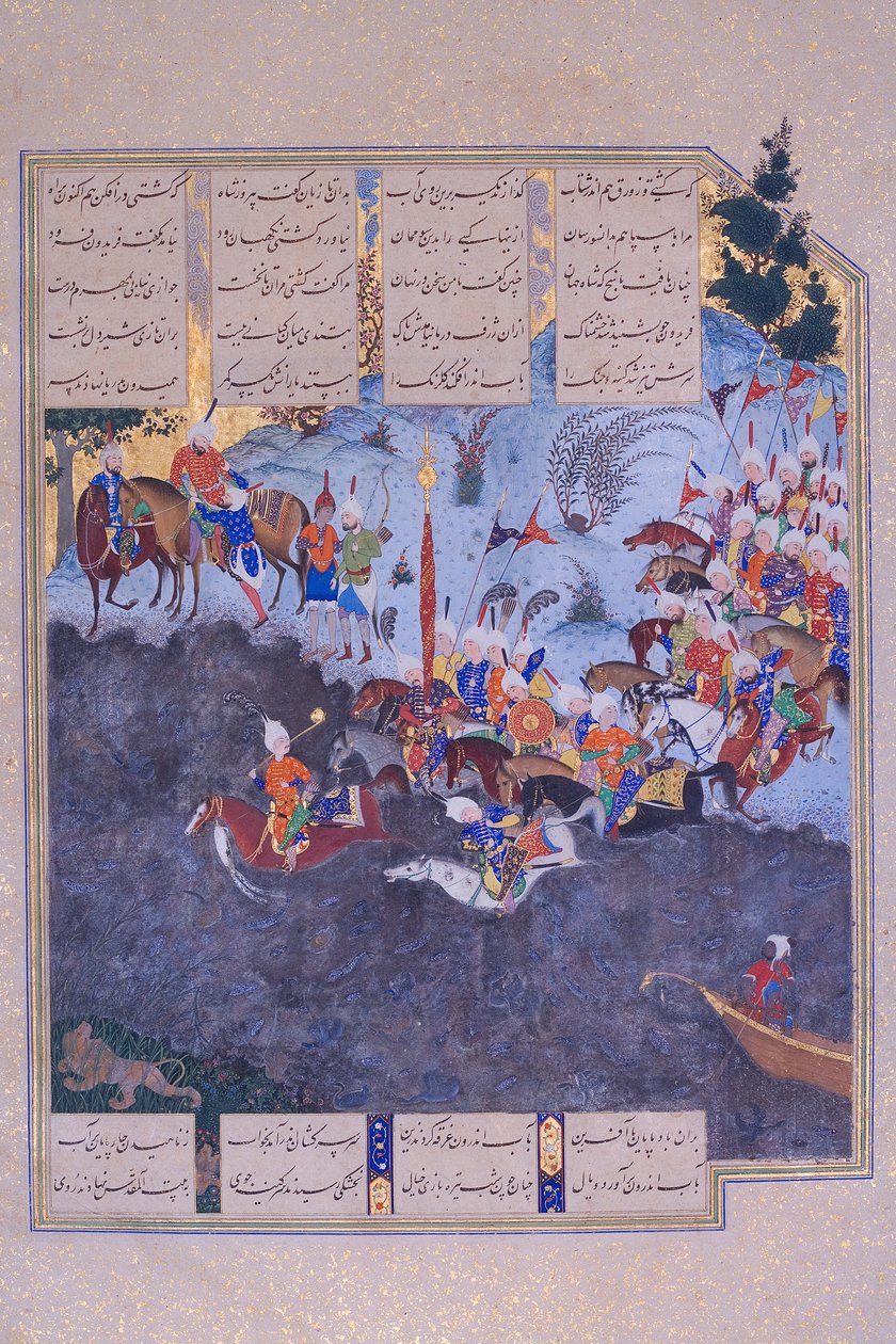 Seite aus dem Shahnama von Shah Tahmasp von Unbekannt Unbekannt