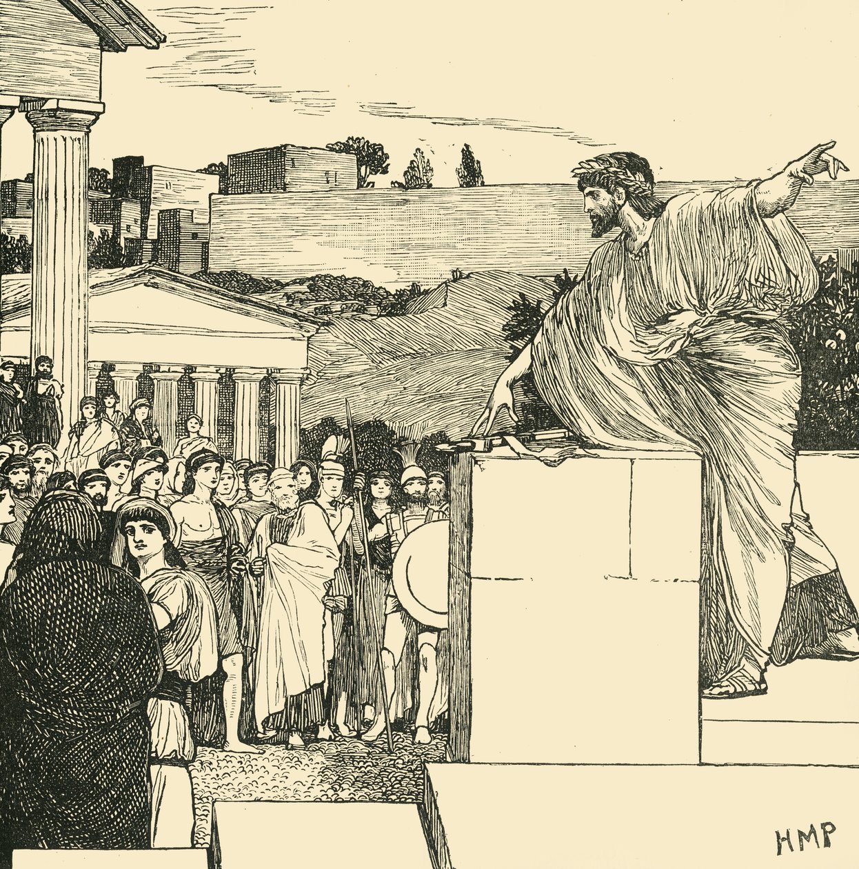 Eine Rede des Demosthenes, 1890 von Unbekannt