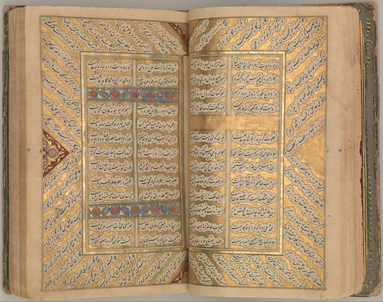 Anthologie persischer Poesie, 17. Jahrhundert von Unbekannt