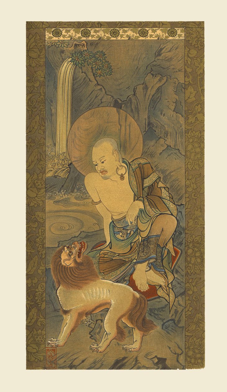 Arhat, Japanisch, späte Kamakura-Periode, 14. Jahrhundert, 1886 von Unbekannt