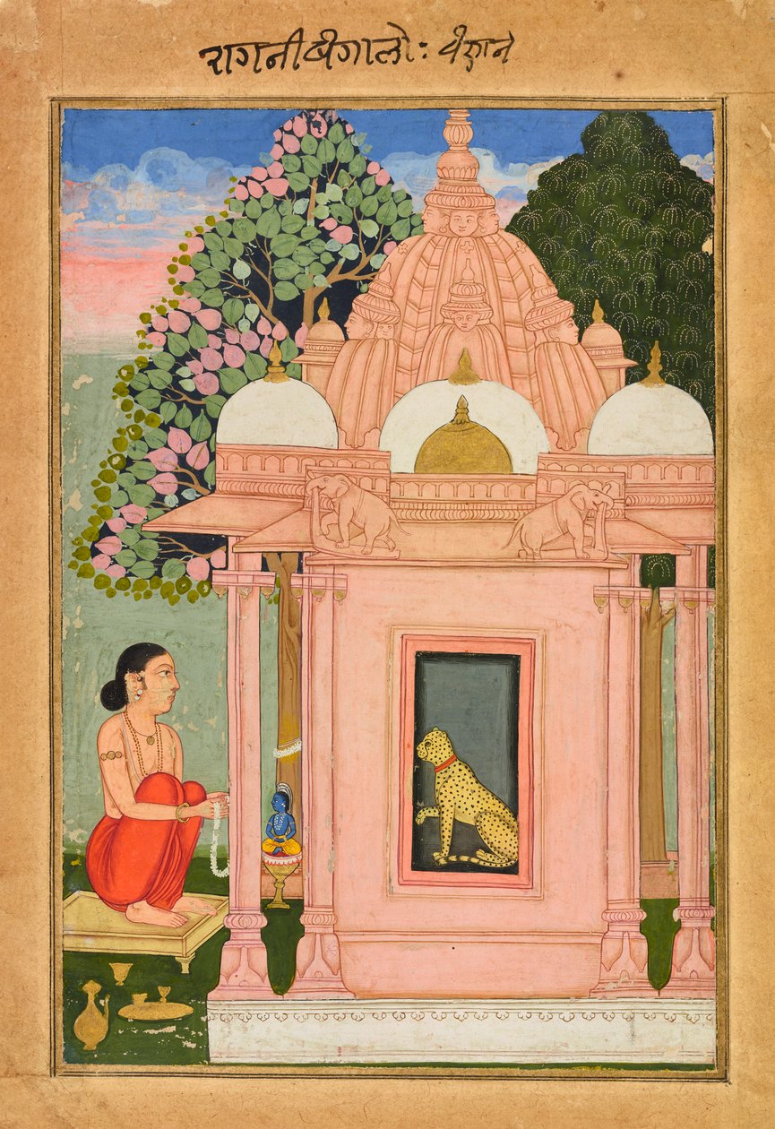Bangali Ragini von Unbekannt
